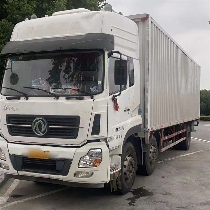 龙口到汉中物流公司——一站式服务，让货运更便捷（汉中物流公司在哪里）