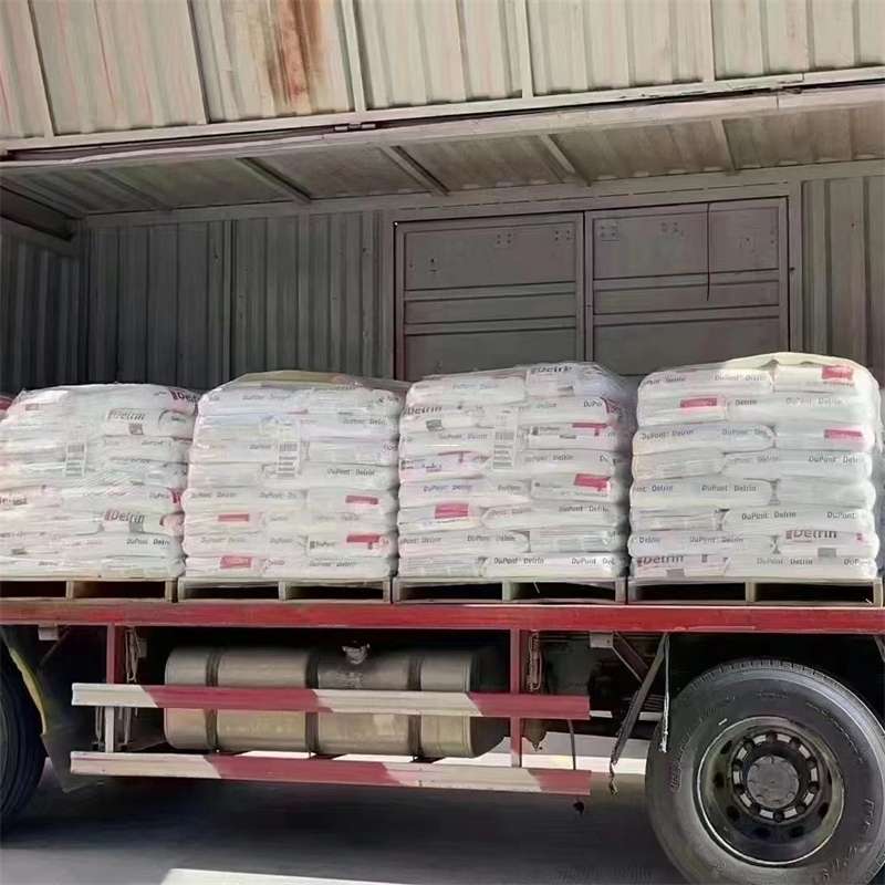 龙口到绵阳物流公司一站式服务，让货运更轻松